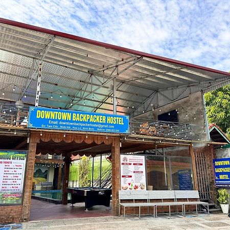 Downtown Backpacker Hostel Νιν Μπιν Εξωτερικό φωτογραφία